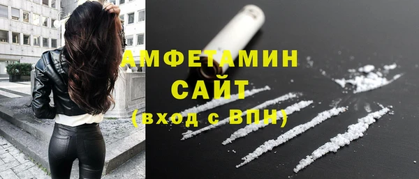 mix Балахна