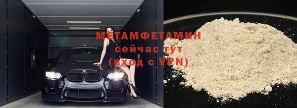 хмурый Балабаново