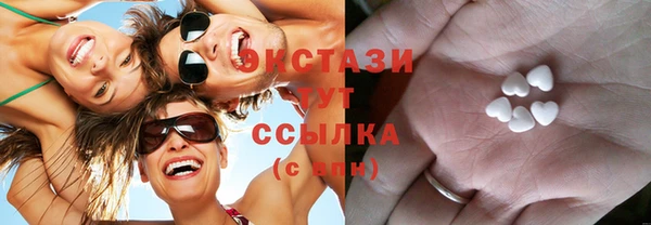 mix Балахна