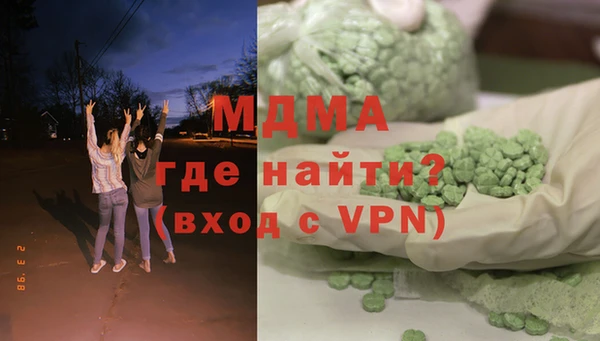 бутик Баксан