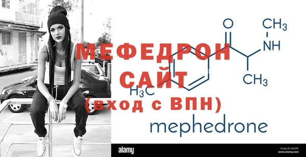 mix Балахна