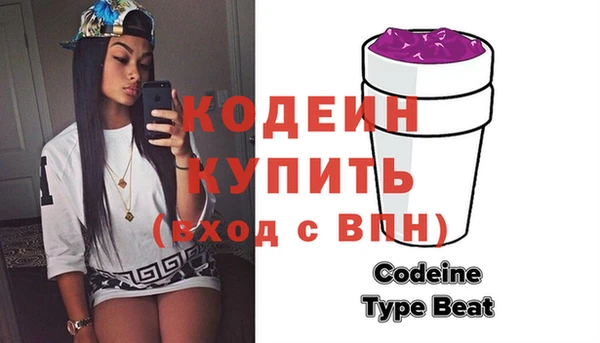 хмурый Балабаново