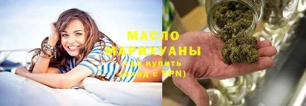 хмурый Балабаново