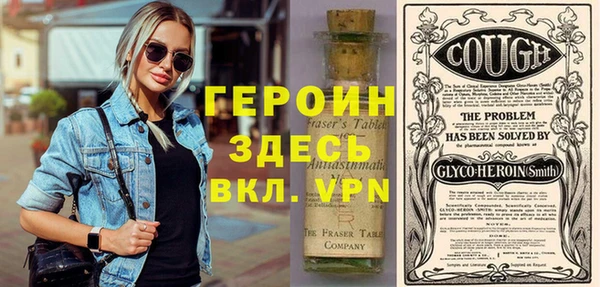 бутик Баксан