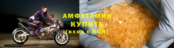 хмурый Балабаново