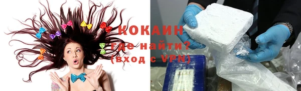 хмурый Балабаново