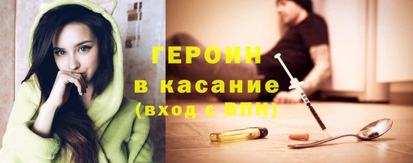 хмурый Балабаново