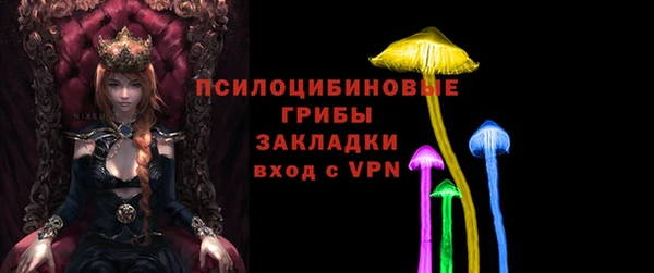 mix Балахна