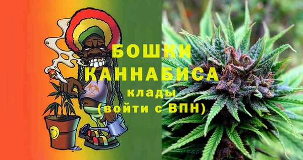 хмурый Балабаново