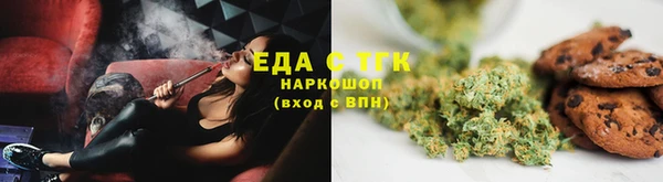 mix Балахна