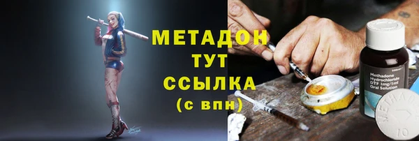 mix Балахна