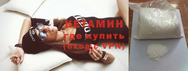 mix Балахна