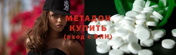mix Балахна