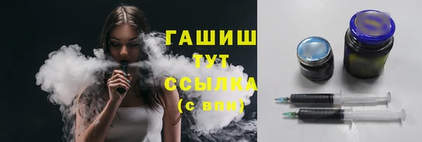 хмурый Балабаново