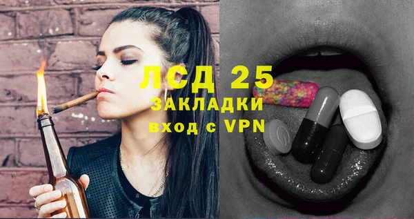 хмурый Балабаново