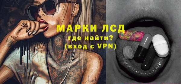 хмурый Балабаново