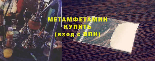бутик Баксан