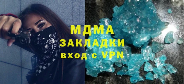 хмурый Балабаново