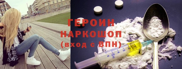 бутик Баксан