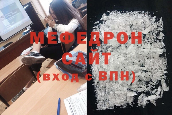 хмурый Балабаново