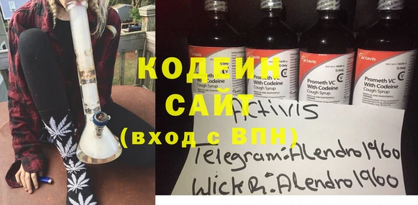 бутик Баксан