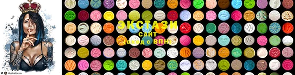 хмурый Балабаново