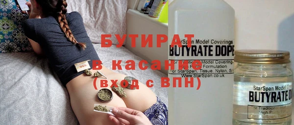 mix Балахна