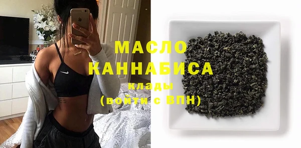 бутик Баксан