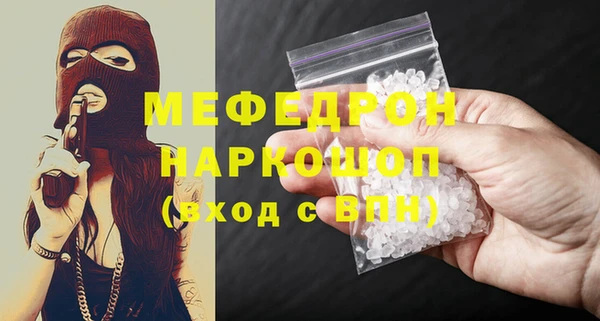 mix Балахна