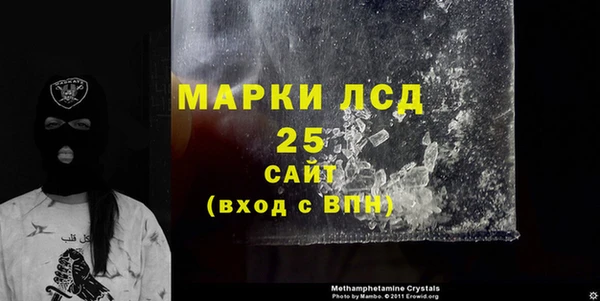 mix Балахна