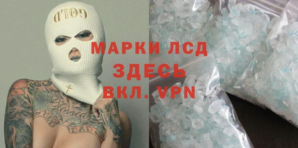 хмурый Балабаново